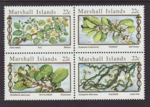 Marshall Islands Flowers 94a MNH VF  