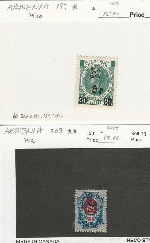 Armenia, Postage Stamp, #197 Hinged, 203 Mint NH, 1920, DKZ