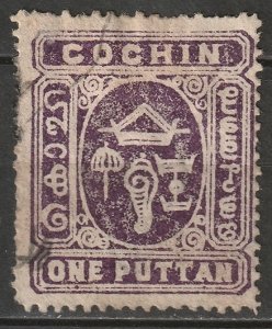 India Cochin 1896 Sc 4A used wrinkled shell watermark