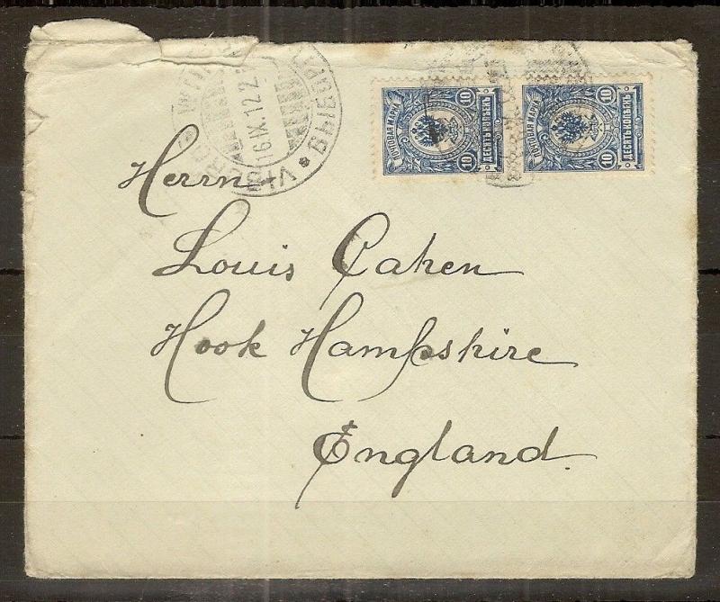 Russia 1912 Cover to England