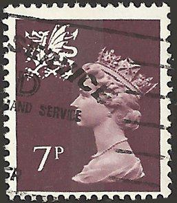 GREAT BRITAIN UNIDENTIFIED BOX ITEM