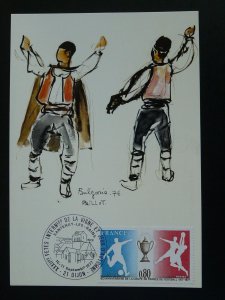 costume folklore of Bulgaria souvenir card France 1976