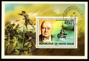 Upper Volta - Cancelled Souvenir Sheet Scott #351 (Winston Churchill, Ship)