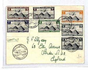 EGYPT Cover 1935 *SIMON ARZT* Port Said Postmark Air Mail London {samwells}CQ197