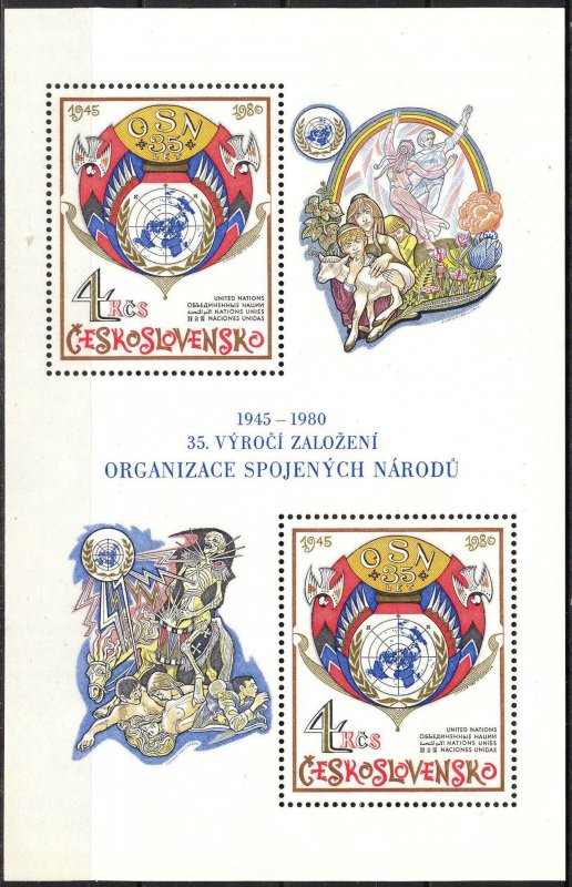 Czechoslovakia 1980 35th Anniv. UN Animals Mushrooms S/S MNH**