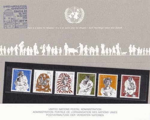 A Future For Refugees United Nations mint  never hinged stamps souvenir R20230