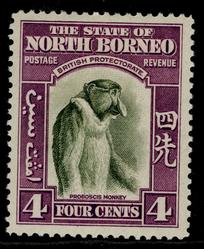 NORTH BORNEO GVI SG306, 4c bronze-green & violet, M MINT. Cat £20.