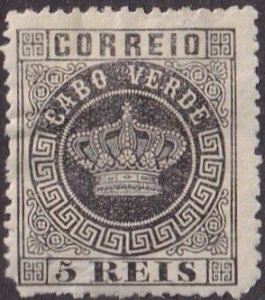 Cape Verde #1 Used