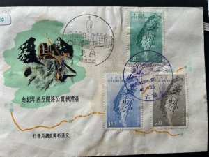 ROC Taiwan 1957 Cross Island Highway #1254-57 FDC, US 1978 Rocpex maxicard