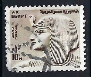 Egypt 894 VFU Z070-1