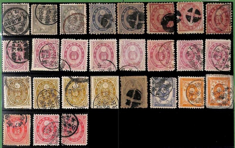 94914 - JAPAN  - STAMPS  -  KOBAN Issue - NICE LOT of 27  USED STAMPS