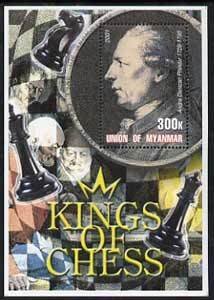 MYANMAR - 2002 - Kings of Chess, A. Philidor-Perf Min Sheet -M N H-Private Issue