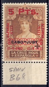 Spain #B68*  CV $80.00