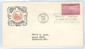 US 858 1939 50th Anniv. of Statehood MT, FDC single on Cachet Craft Cachet for Montana