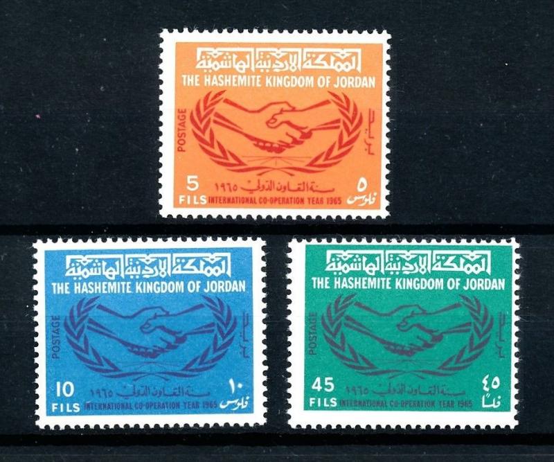 [91635] Jordan 1965 International Cooperation Year  MNH