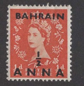 Bahrain # 81 Elizabeth II  1/2 anna   (1) Mint NH