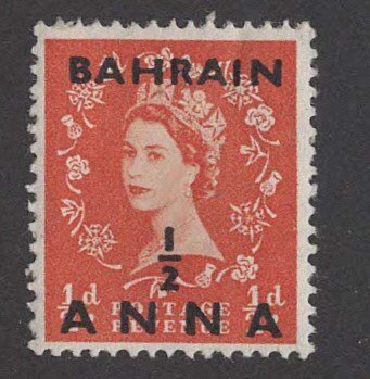 Bahrain # 81 Elizabeth II  1/2 anna   (1) Mint NH