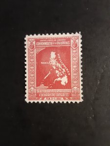 Philippines #430              MNG