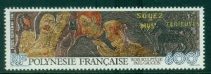 French Polynesia 1987 Soiyez Mysterieuses by Paul Gaugin MUH