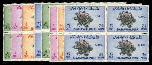 Pakistan - Bahawalpur #26-29, O25-28 (SG 43-46a,O28-31a) Cat£72, 1949 UPU, p...