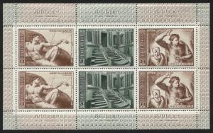 Russia  4301a MNH