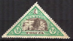 Tannu Tuva Touva 1927 Landscapes Mi. 24 MNH