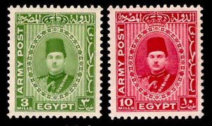 EGYPT Scott M14-M15 1939 Army Post set MH*