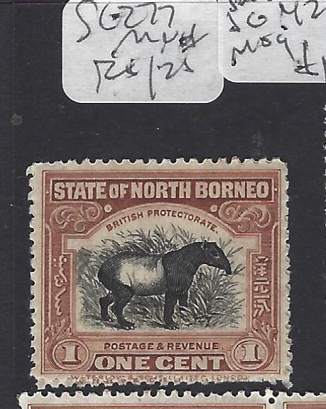 NORTH BORNEO  (P1209B)  1C  TAPIR  SG 277   MNH