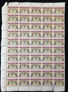 ALBANIA Shqipnija MNH Sheets Churchil Roosevelt (Apx 250+ Stamps) EP1113