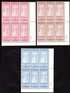 MOMEN: EGYPT SC #105-107 1925 CONTROL BLOCKS MINT OG NH LOTT #65745