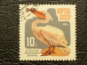 Russia #2909 used