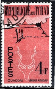 Chad 1962: Sc. # 74; Used CTO Single Stamp