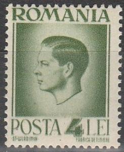 Romania #572 MNH (S4021)