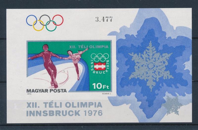 [46691] Hungary 1975 Olympic games Innsbruck Figure skating Imperf. MNH Sheet