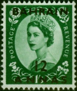 Bahrain 1956 12a on 1s3d Green SG100 V.F MNH