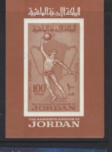 JORDAN (P2310BB)   S/S  SOCCER SG MS 655   MNH