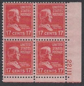 822,MNH plate # 22110