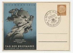 Postal stationery Germany 1938 Universal Postal Union