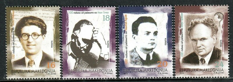 183 - MACEDONIA 2014 - Famous Peoples - Writters - Revolutionaries - MNH Set