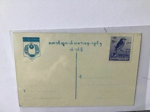 Burma vintage propaganda art postcard  Ref R28089