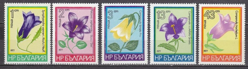 Bulgaria 1977 Mountain Flower Bell-flowers Plant Nature Flora Stamps Mi 2569-73