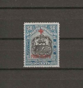 NORTH BORNEO 1918 SG 248a MINT Cat £65