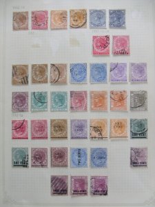 Straits QV 1883 & overprints collection