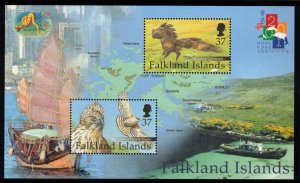 FALKLAND ISLANDS 2001 Hong Kong '01 Exhibition S/S; Scott 780, SG 895; MNH