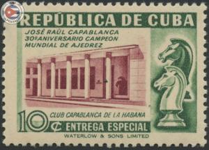 Cuba 1951 Scott E14 | MNH | CU621