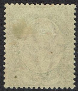SOUTH AFRICA 1913 KGV 2/6