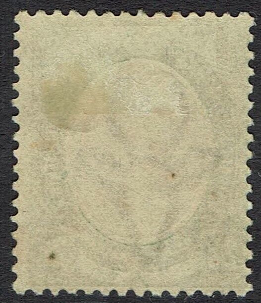 SOUTH AFRICA 1913 KGV 2/6