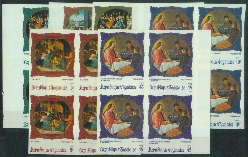 88804 - TOGO - STAMPS: Yvt # 610/4 + PA 111 IMPERF block of 4  1969 Art RELIGION