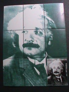 ​LAOS-1999-  SCIENTIST ALBERT EINSTEIN  S/S MNH VF- WE SHIP TO WORLD WIDE