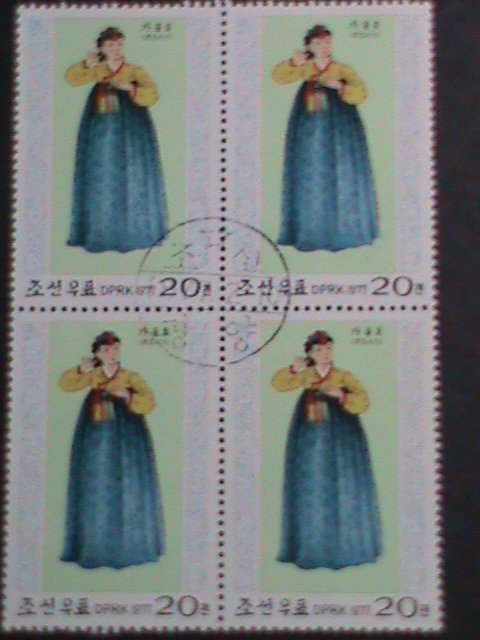 ​KOREA 1977-SC#1559 NATL. COSTUMES DRESS OF LI DYNASTY- FANCY CANCEL-BLOCK VF